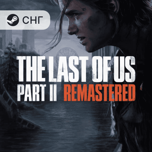 Изображения продукта The Last of Us Part II